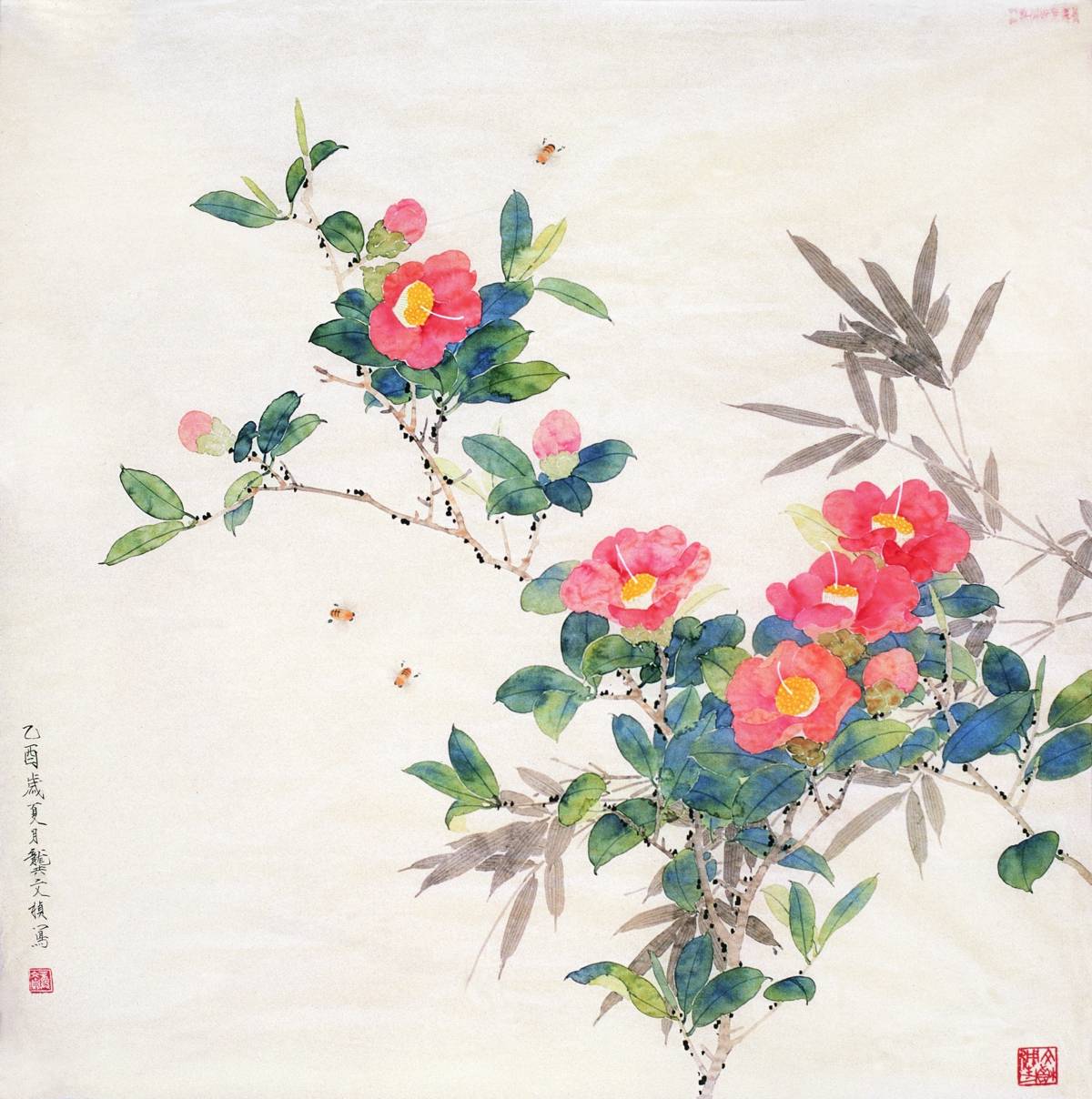 龚文祯工笔画高清图tif