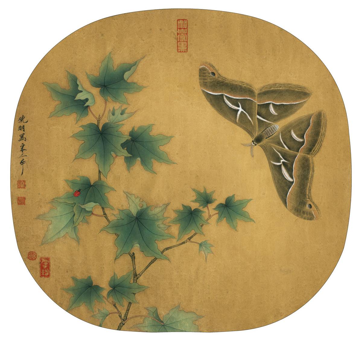 衍纸画作品大图婚纱_衍纸画作品大图(3)