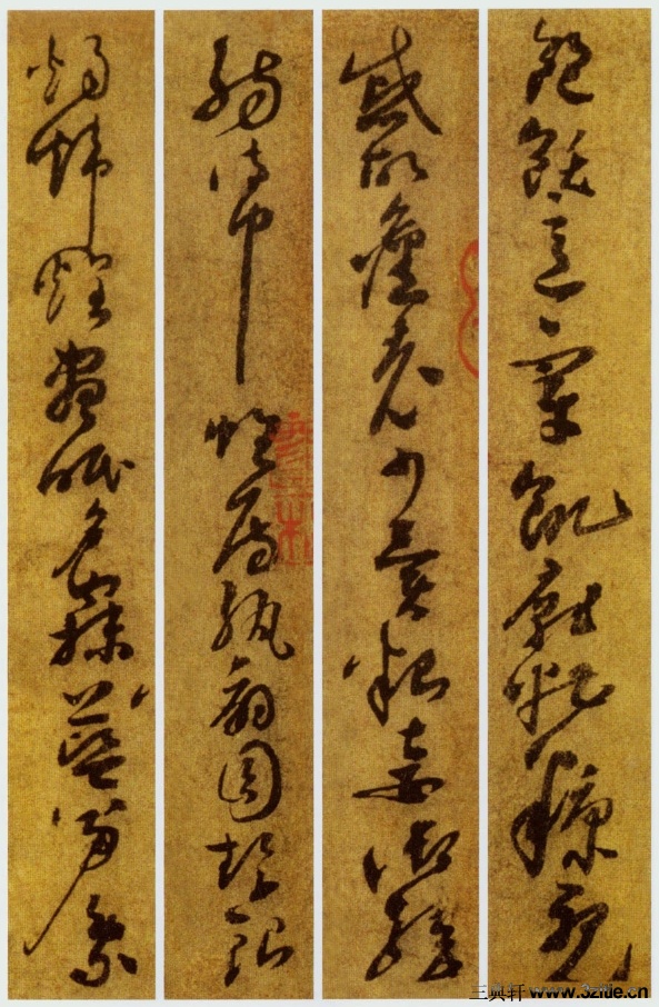 五级捉迷藏曲谱教学