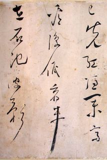 人口羽什么字_常住人口登记卡是什么(3)