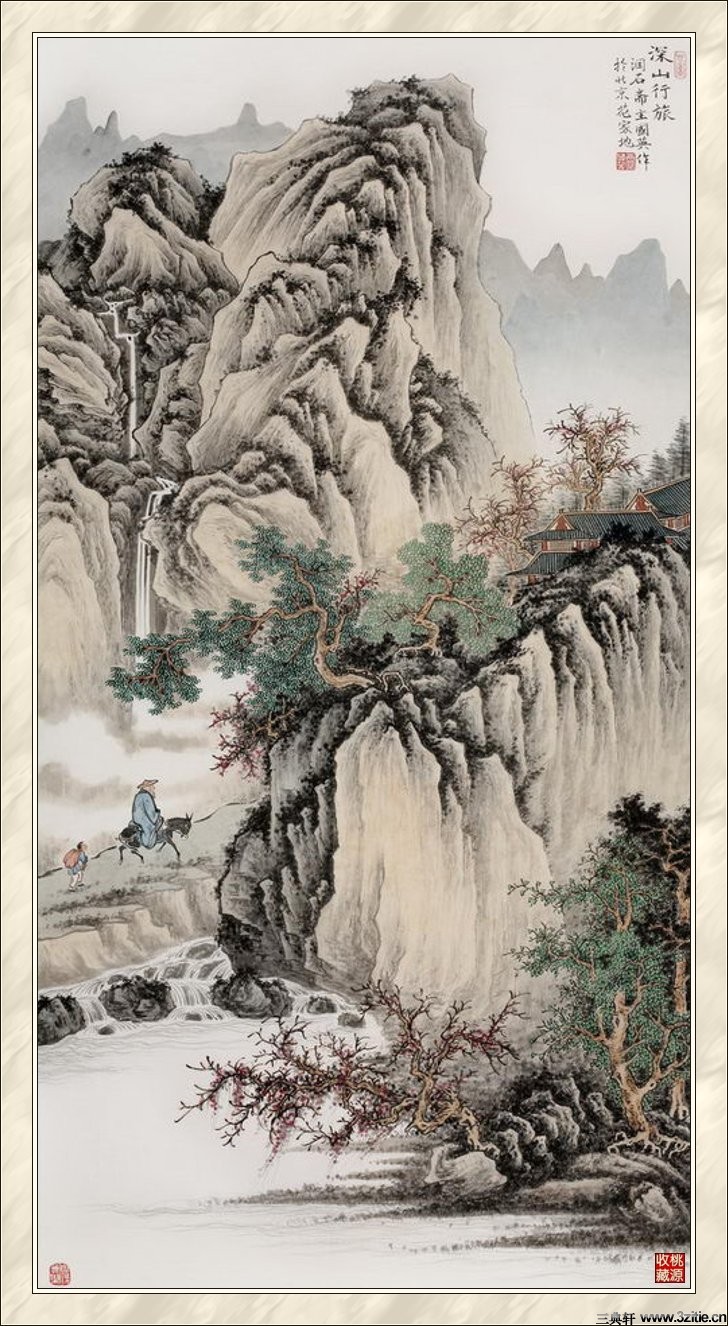 [贾国英]贾国英工笔山水画欣赏(一)