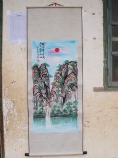 父爱如山