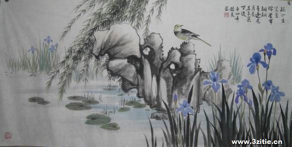 瑶池生紫鸢