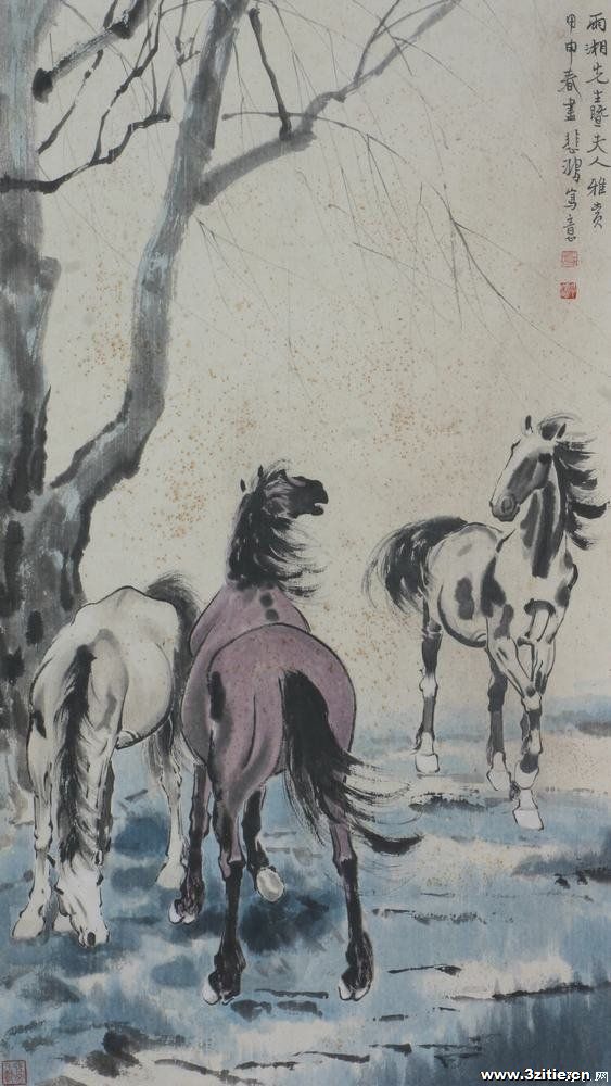 三马图》立轴|徐悲鸿作品|三典轩书画超市