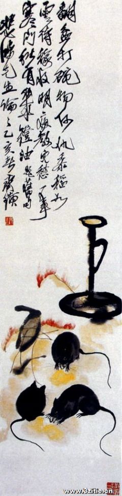 老鼠吃灯油