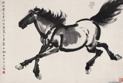 1934年作 奔马图 镜片