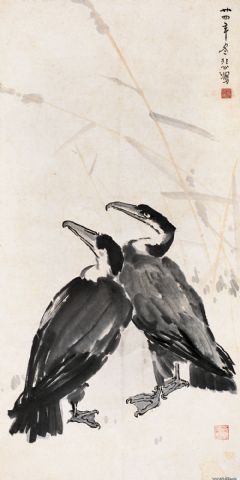 1935年作 远望 立轴材质、形制：设色纸本尺寸：101×50cm