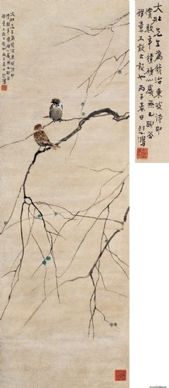 1936年作 寒雀图 立轴材质、形制：设色纸本尺寸：103×35cm