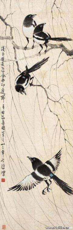 1944年作 四喜图 镜心