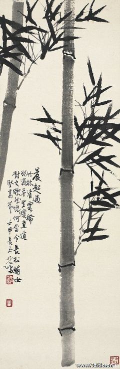 清風高節圖