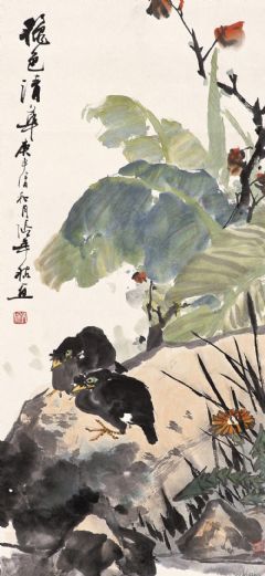 秋色清华