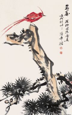 嵩寿