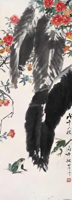 青蛙
