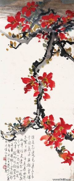 木棉花开