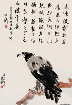 傲视
