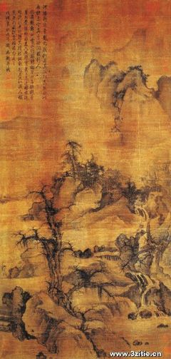 《溪山访友图》