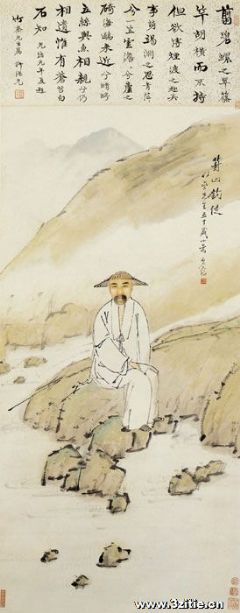 《沈麟元葑山钓徒像》