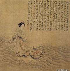 《人物册》