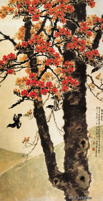 陳樹人 花卉 013 陈树人花卉图合页|品得拍—24小时在线拍卖平台