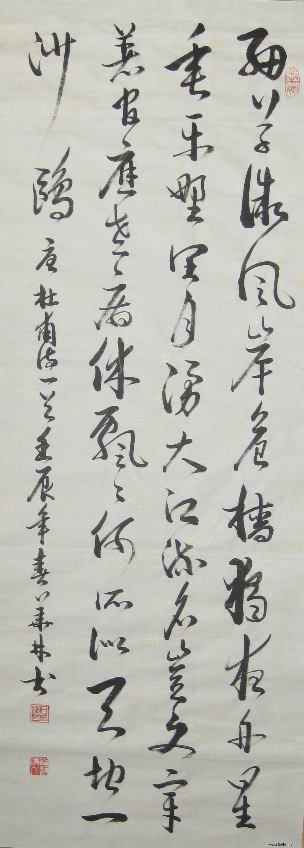 草书作品·唐·杜甫诗一首|石华林作品|三典轩书画超市