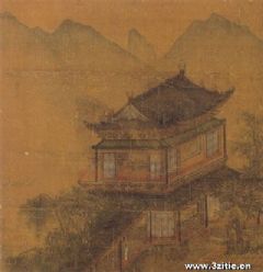 《杰阁媐春》