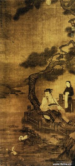《王羲之玩鹅图》