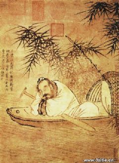 《秋江渔隐图》