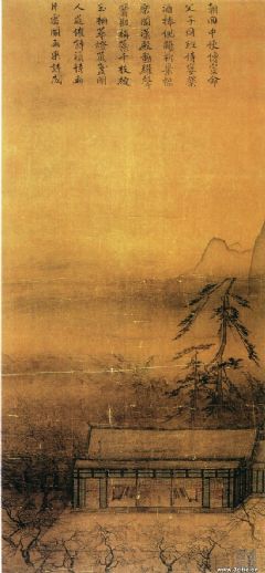《华灯侍宴图》