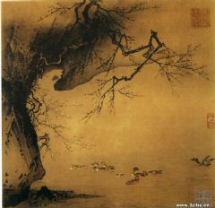 《梅石溪凫图》