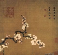 《倚云仙杏图》