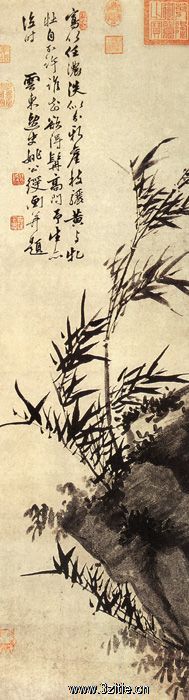 《竹石图》