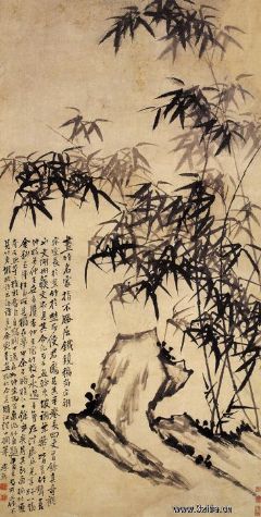 《墨竹图》