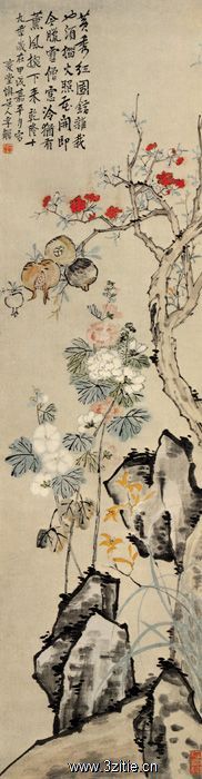 《石榴秋葵图》