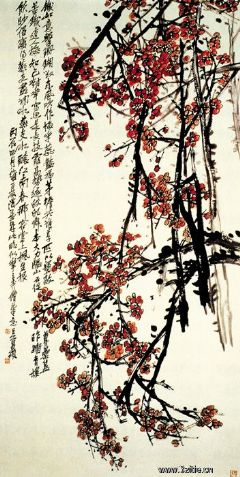《梅花图》