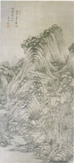 《夏山飞瀑图轴》
