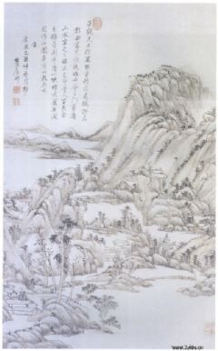 《为杨晋画山水轴》