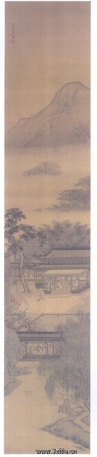 《昼锦堂图轴》