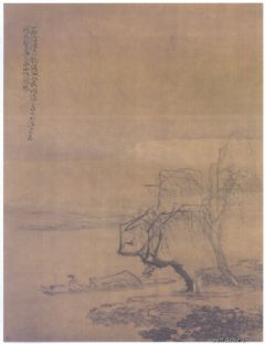 《书画册（之一） 》