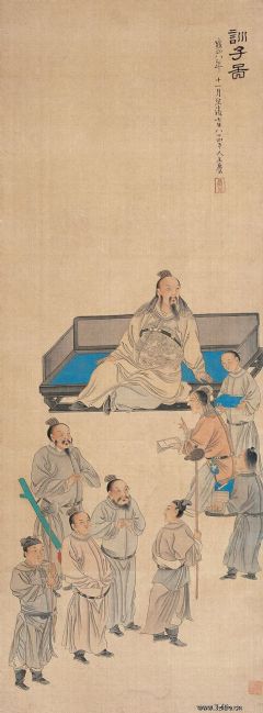 《训子图》