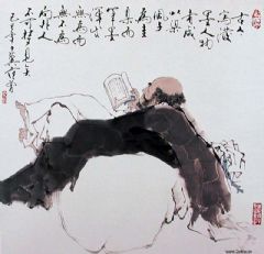 《布袋和尚图》