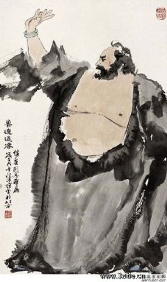 《鲁达造像》