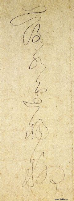 《游丝书宋诗》