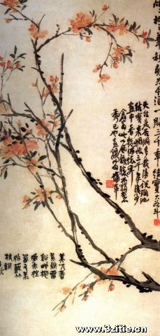 花卉图轴