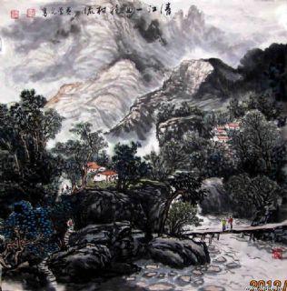 四尺斗方山水画