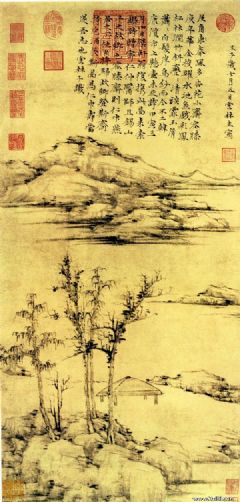 《容膝斋图》
