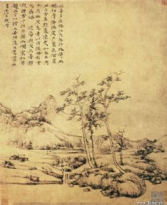 《幽涧寒松图》