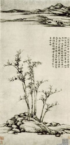 《渔庄秋霁图》