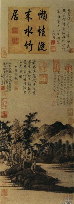 《水竹居图》