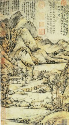 《雨后空林图》