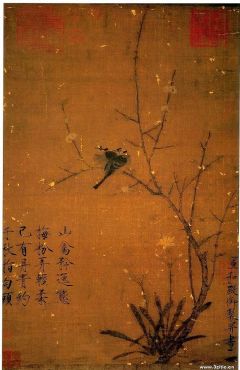 《腊梅山禽图轴》